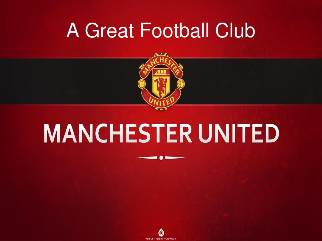 足球传奇人 足球传奇人